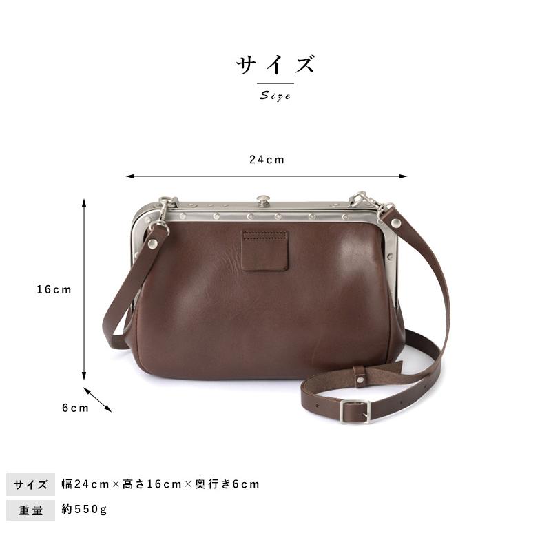 ショルダーバッグ 豊岡製鞄 がま口 本革 日本製 レトロ メンズ ショルダーバッグ 豊岡製鞄 がま口 本革 日本製 レトロ メンズ