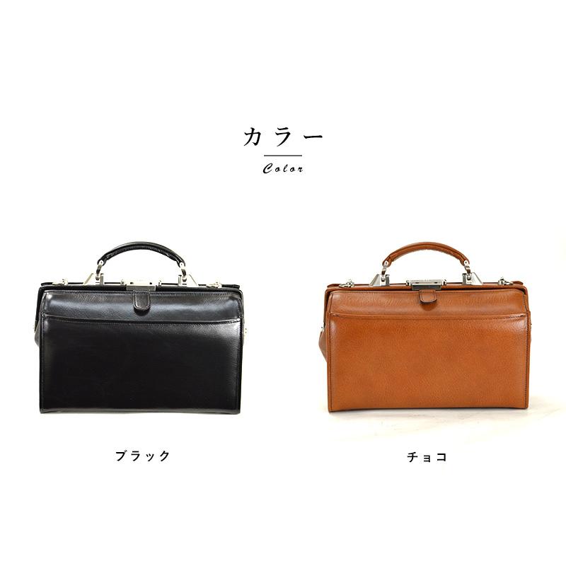 SADDLE 日本製 牛革 A5 ミニダレスバッグ  おしゃれ ダレス メンズ レディース 革 おすすめ  【送料無料】 本革 ミニ ダレスバッグ SADDLE 日本製 牛革 A5 ミニダレスバッグ