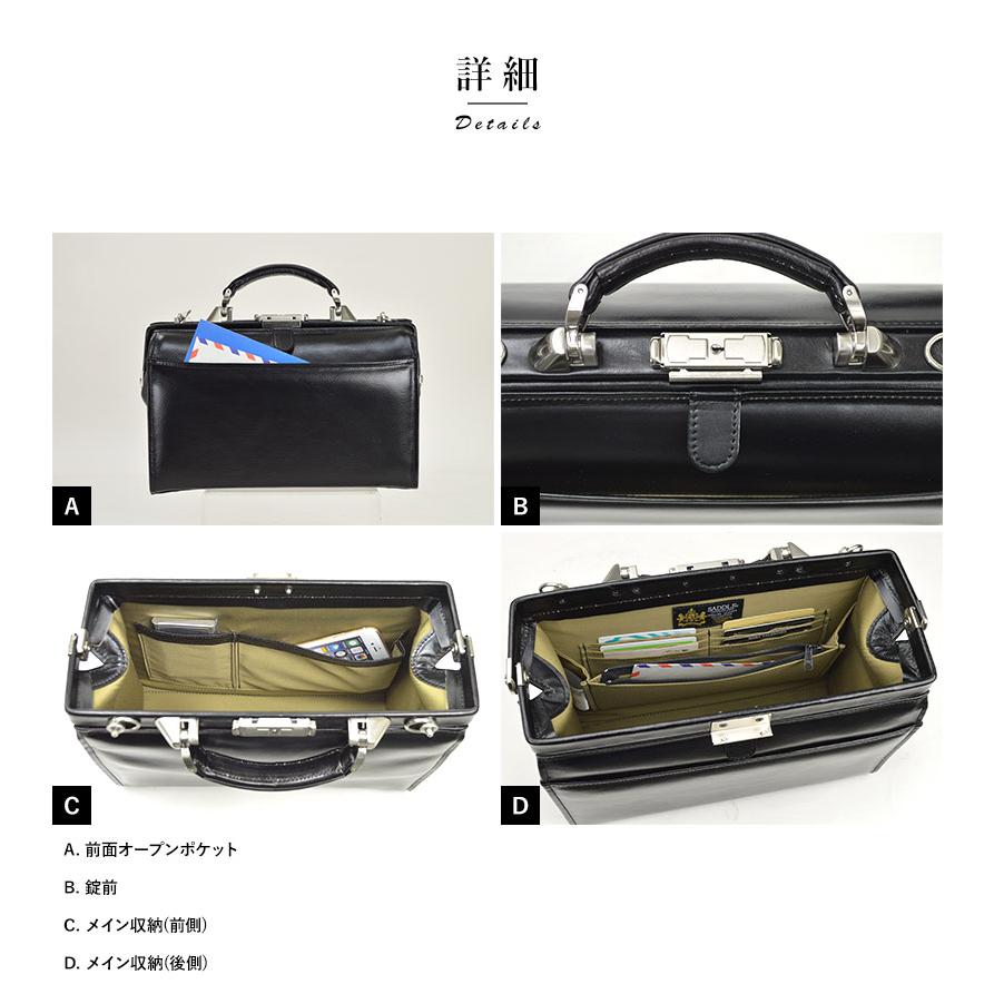 MEN'S CLUB オールレザー ダレスバッグ MEN'S CLUB オールレザー