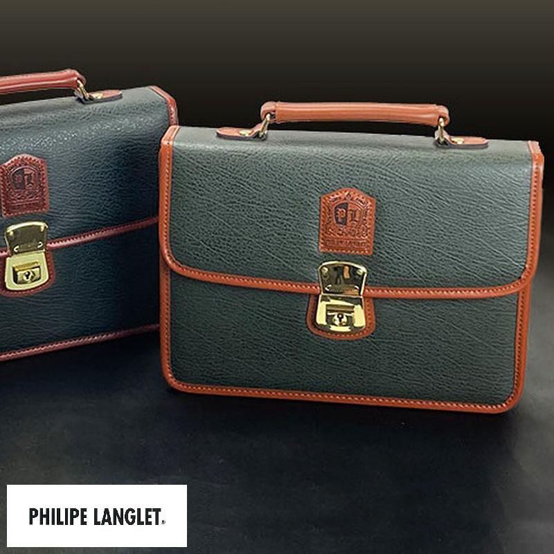 PHILIPE LANGLET ミニブリーフケース A5対応 日本製 豊岡製 メンズ