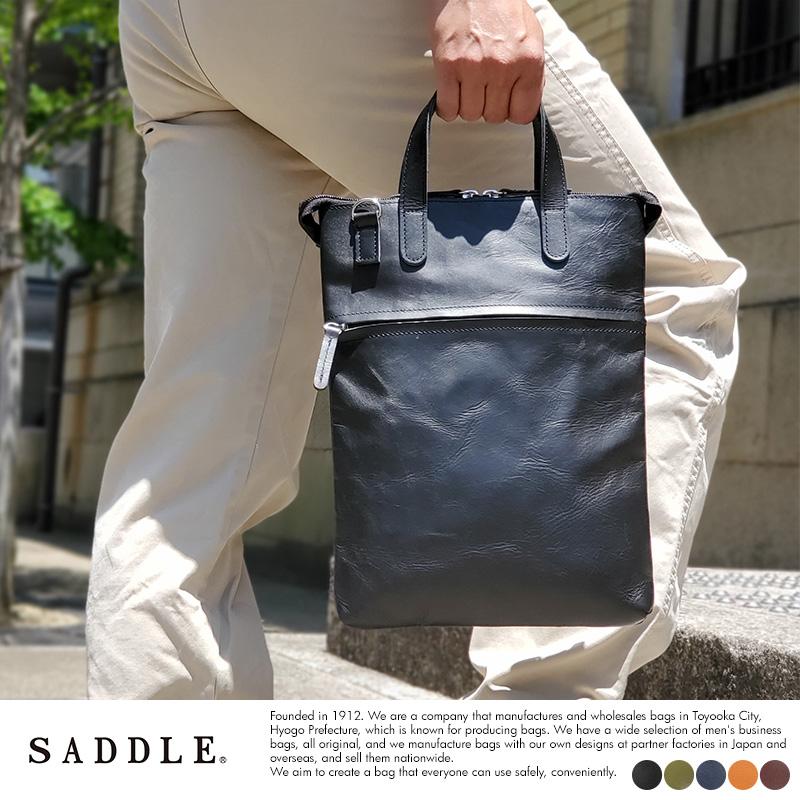 ショルダーバッグ メンズ 本革 日本製 タテ型 おしゃれ SADDLE 牛革 
