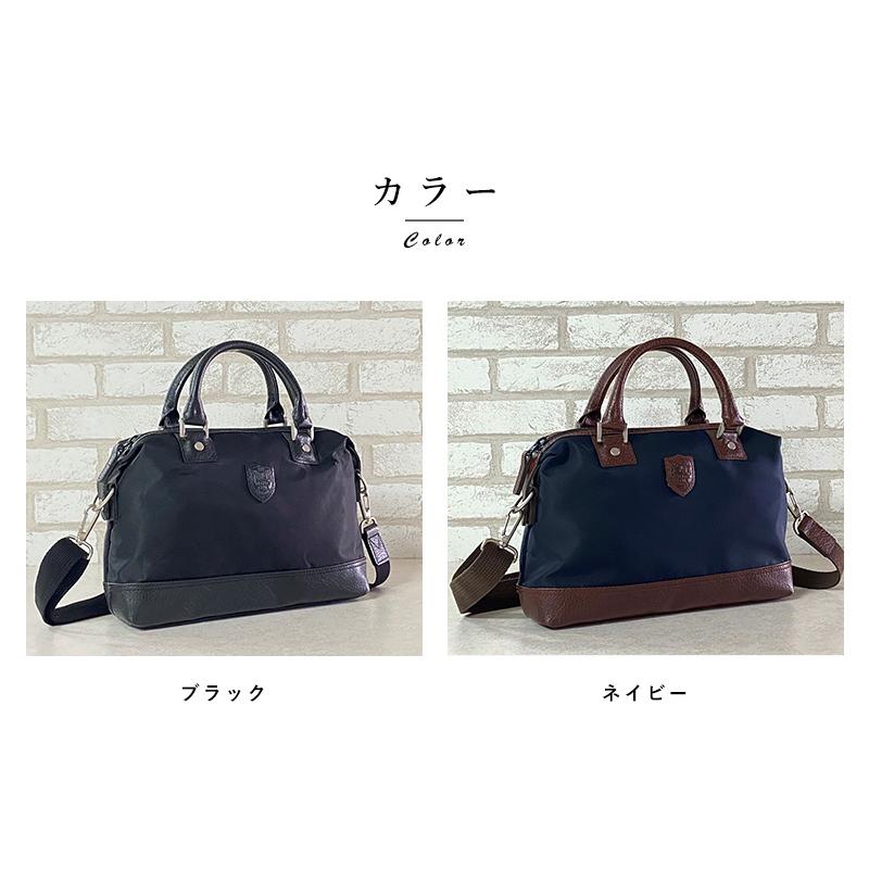 【限定】  ボストンバッグ ネイビー ショルダー SNOOPY 【最大15％OFFクーポン】 スヌーピー ボストンバッグ キャリー