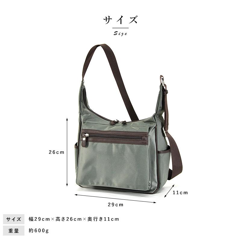 ミニショルダーバッグ メンズ ナイロン 軽量 ヨコ型 BLAZER CLUB 横型