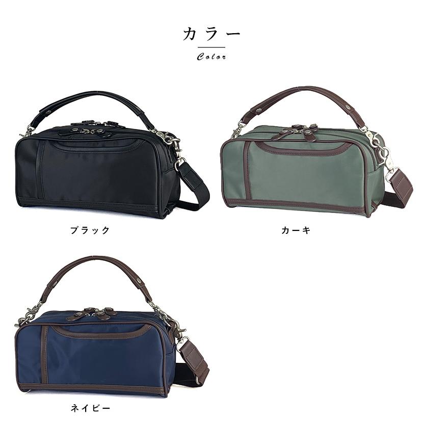 ミニショルダーバッグ メンズ ナイロン 軽量 横型 BLAZER CLUB 2way