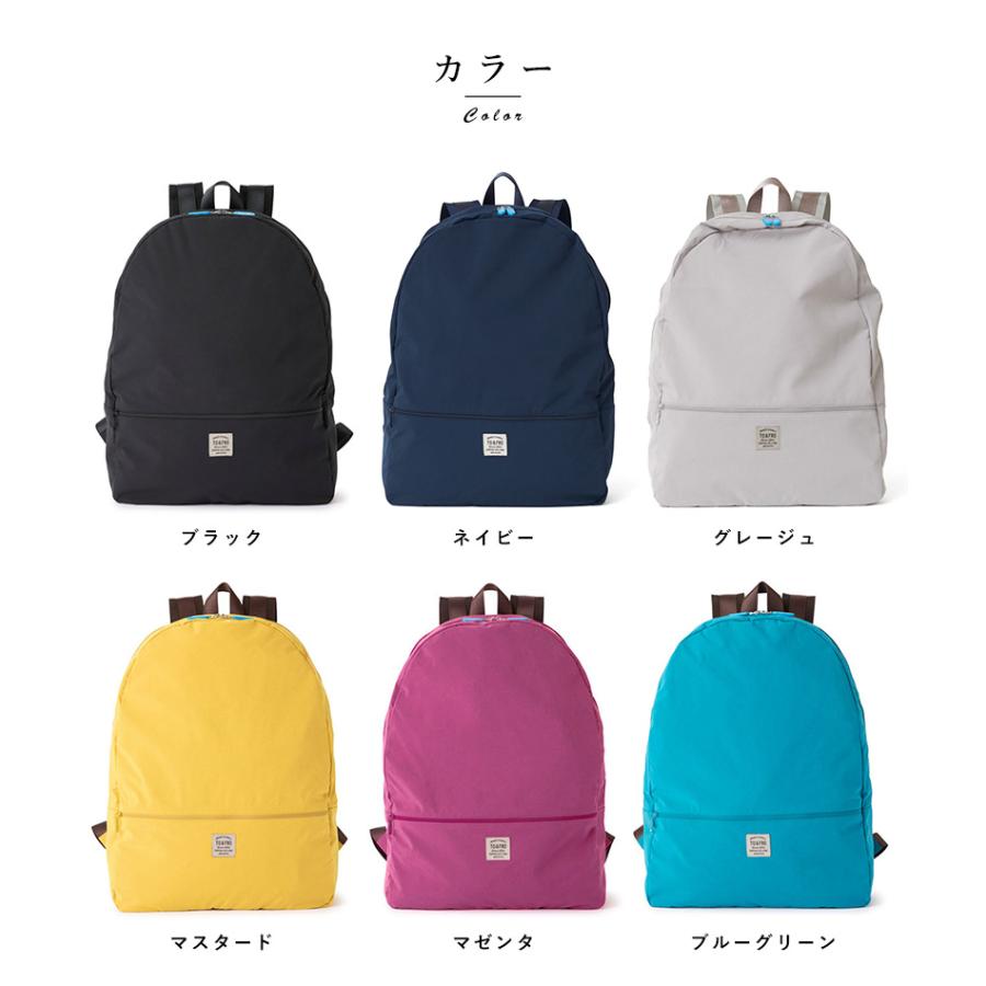 【新品】TO&FRO リュック/コンパクト/撥水/超軽量　定価17050円 リュックサック 折りたたみバッグ 日本製 リュック TO&FRO PLAIN 軽量