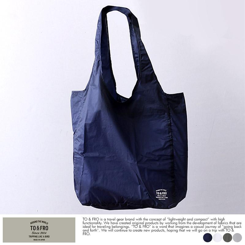 ミニトートバッグ 折りたたみバッグ 日本製 トート TO&FRO PACKABLE