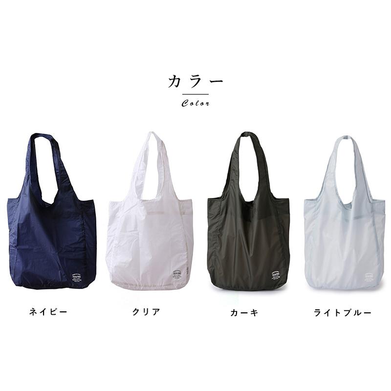 ミニトートバッグ 折りたたみバッグ 日本製 トート TO&FRO PACKABLE