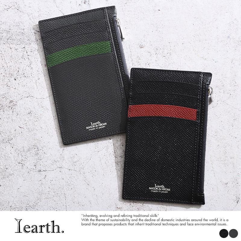 ミニ財布 メンズ 本革 日本製 Iearth × MAISON DE HIROAN フラグメント 