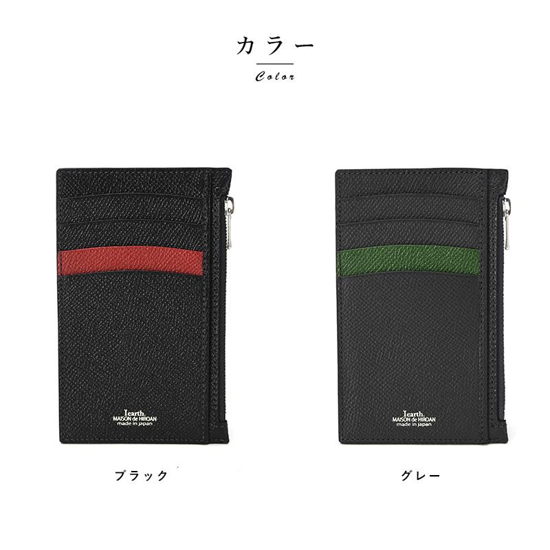 1423 ジョアン・ケース 「生地売りの商人」 リトグラフ