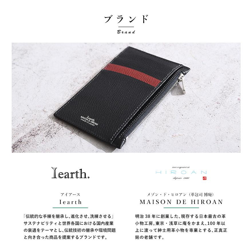 1423 ジョアン・ケース 「生地売りの商人」 リトグラフ 【公式通販】