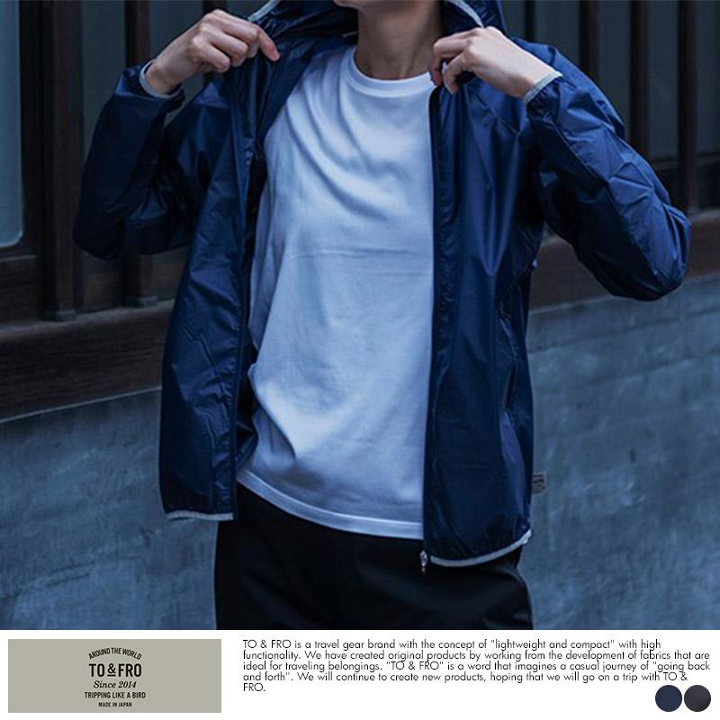 メンズ 薄手 折りたたみ 日本製 TO&FRO WINDBREAKER ポケッタブル
