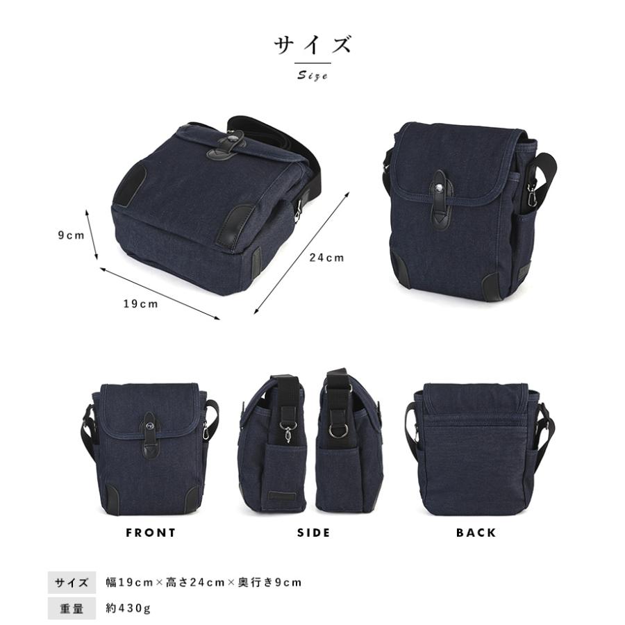 斜めがけバッグ メンズ 日本製 豊岡鞄 縦型ショルダーバッグ Stitch-on