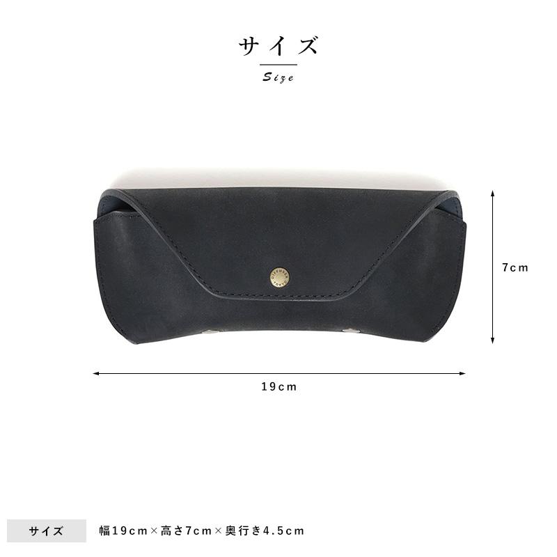 【新品未使用】DIFFUSER 国産牛革 メガネケース レッド 日本製】今こそ選びたいこだわりのメガネケース | diffuser