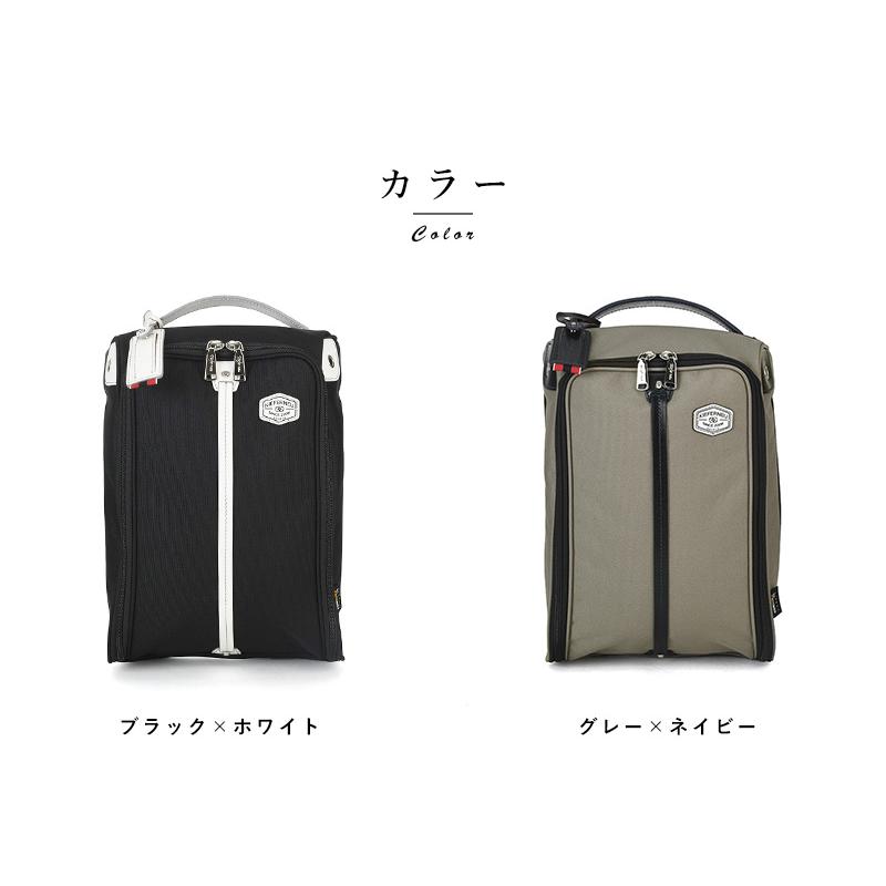 ★美品★KIEFERNEUシューズケース 楽天市場】シューズケース Kiefer neu【キーファーノイ】ムーブ