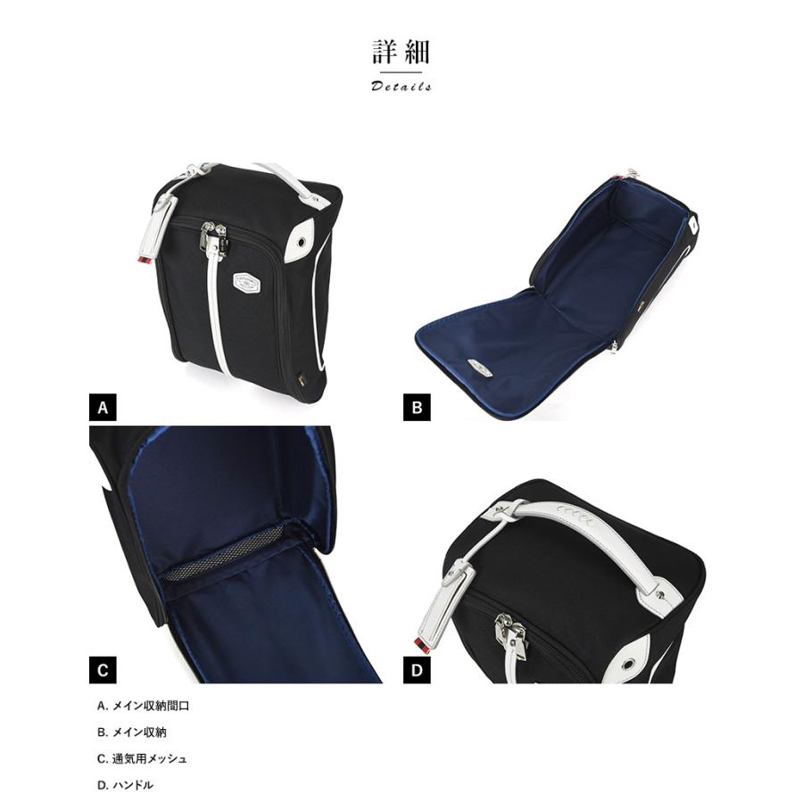 ★美品★KIEFERNEUシューズケース 楽天市場】【楽天スーパーSALE半額以下商品】シューズケース