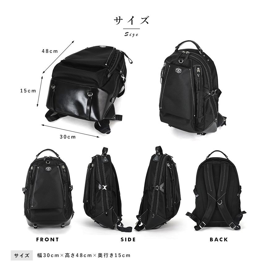 メンズ リュック PCが入る Kiefer neu Arma-BP バックパック