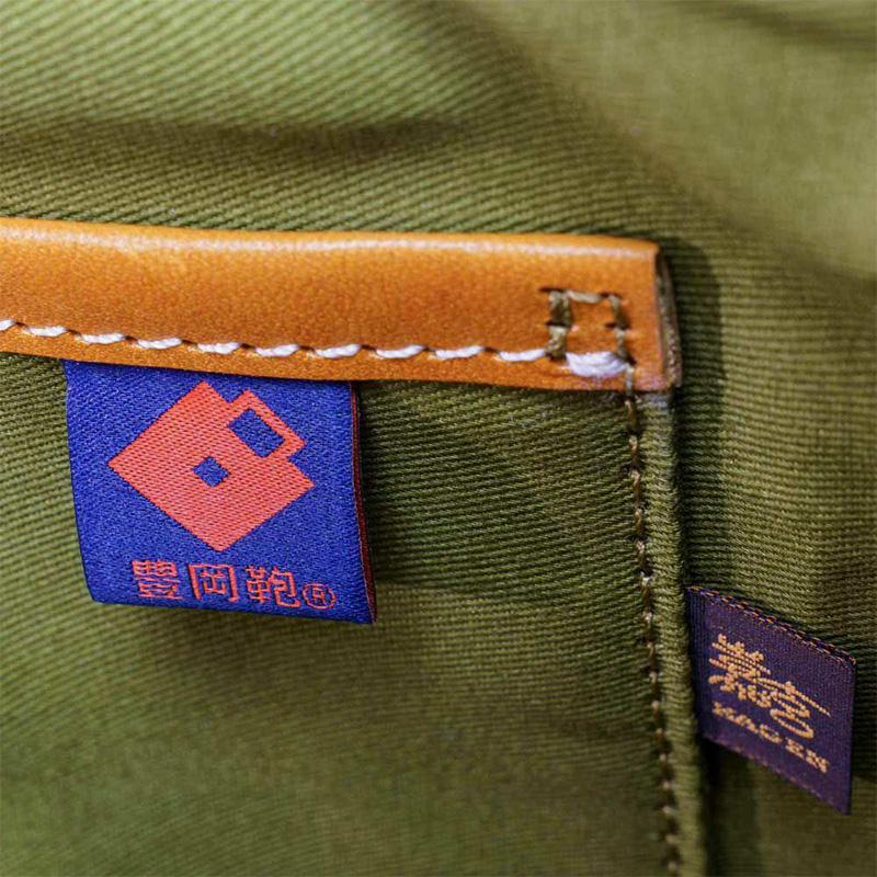 豊岡鞄 嘉玄 靭 - JIN 一斗レザートートバッグ 紳士物 男性用 レザーバッグ メンズ おしゃれ 本革 シンプル おしゃれ