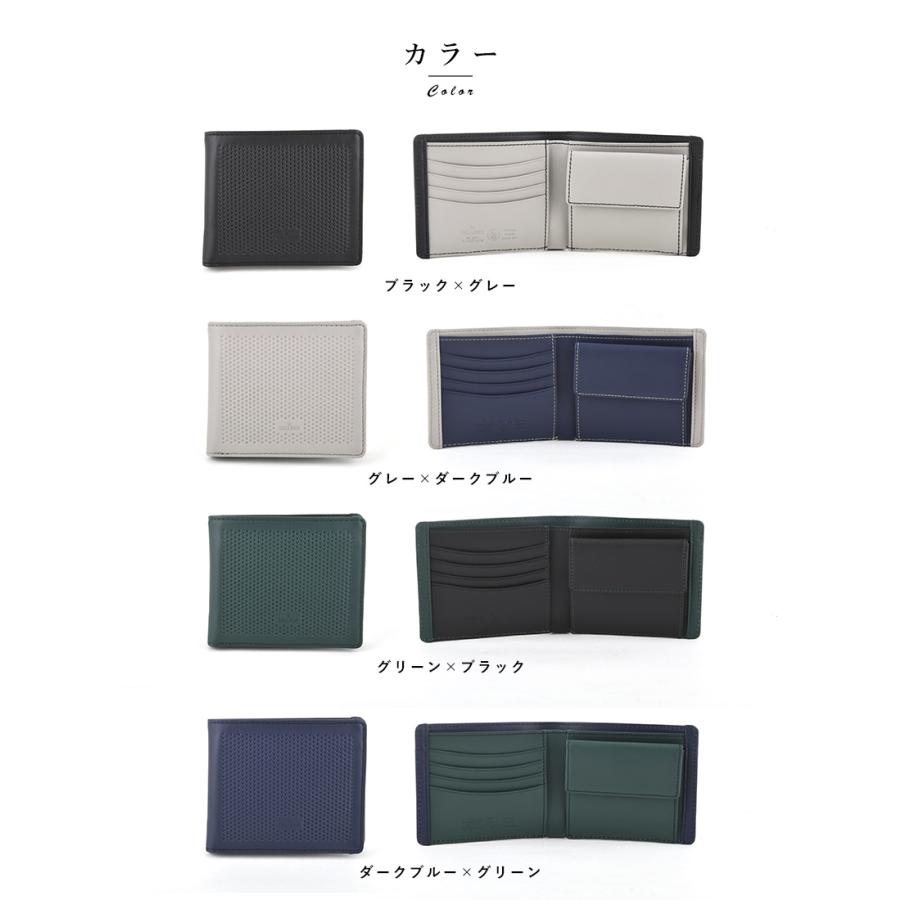 ドット型押し 牛革 レザー 青木鞄 la GALLERIA 二つ折り財布 小銭入れ