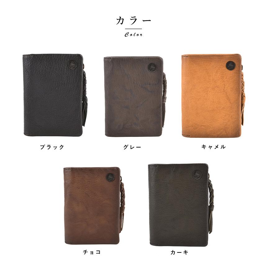 ヴィンテージ調 ヤギ革 本革 青木鞄 la GALLERIA L字ファスナーミドル