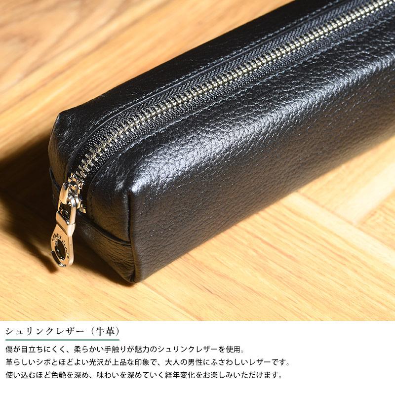 KAMI DESIGN　カミデザイン　ペンケース　手縫い　 牛革 本革 筆箱 大人 本革 男性 Camus Craft 牛革ペンケース メンズ 筆入れ 日本