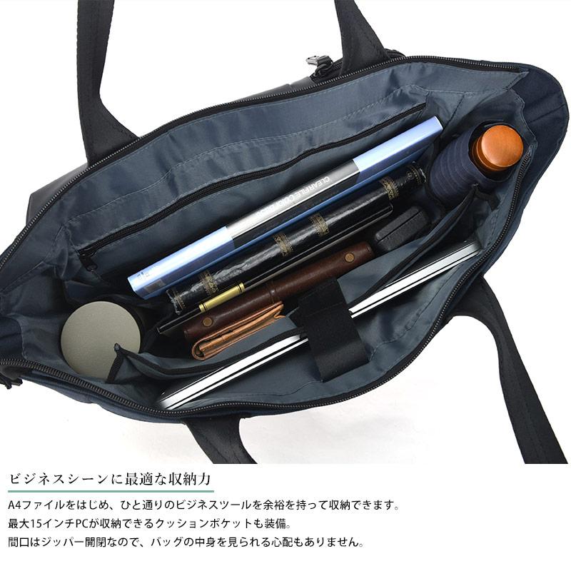 ビジネスバッグ メンズ 30代 BERMAS ビジネストートバッグ BAUER GEHEN