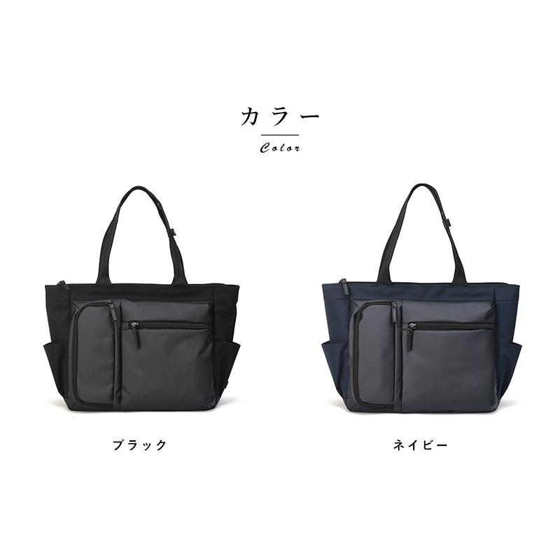 ビジネスバッグ メンズ 30代 BERMAS ビジネストートバッグ BAUER GEHEN