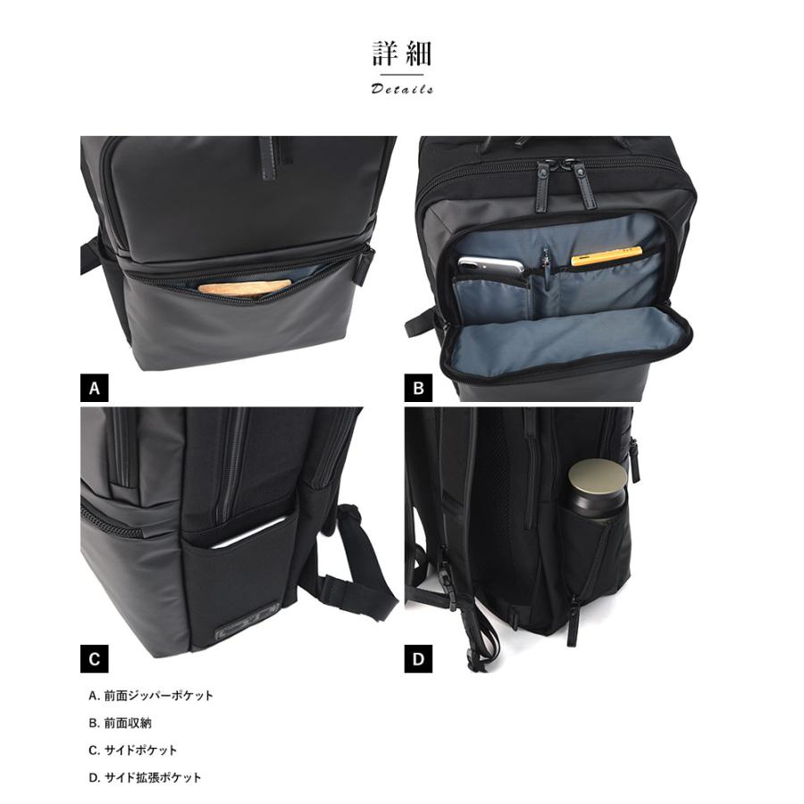 ビジネスバッグ メンズ 30代 BERMAS 大容量ビジネスリュック