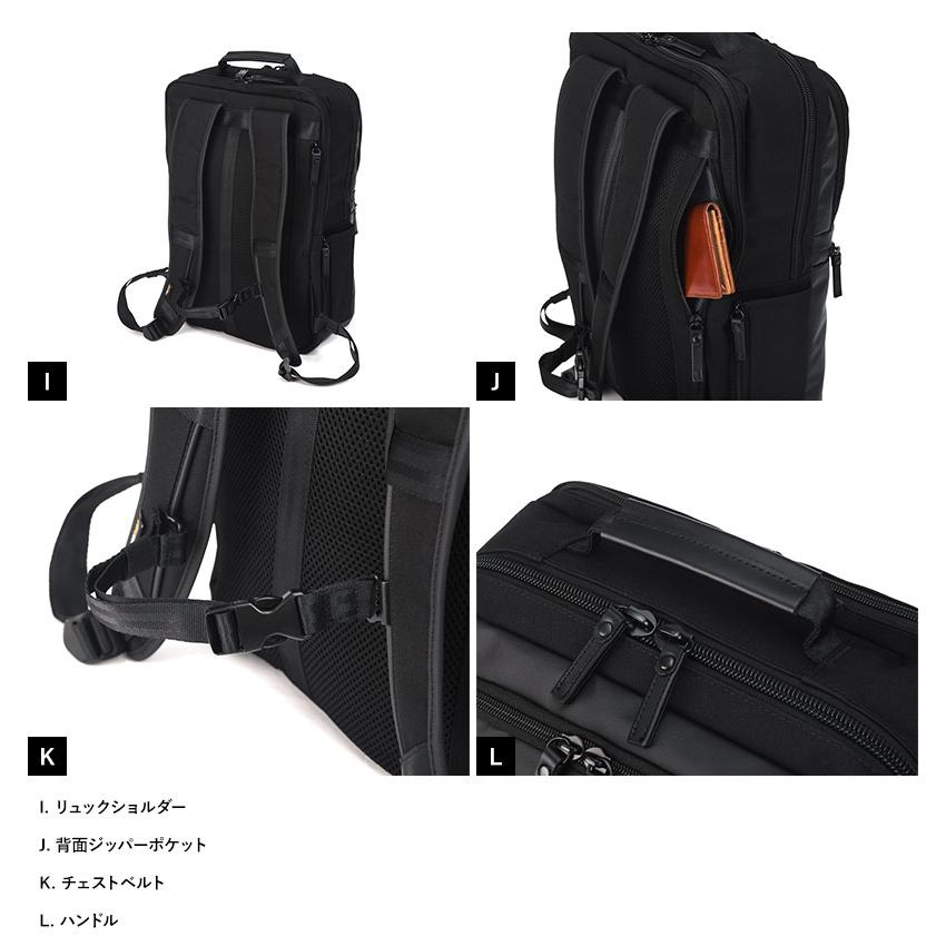 ビジネスバッグ メンズ 30代 BERMAS 大容量ビジネスリュック