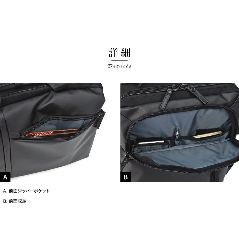 ビジネスバッグ メンズ 30代 BERMAS 2wayビジネスリュック BAUER GEHEN