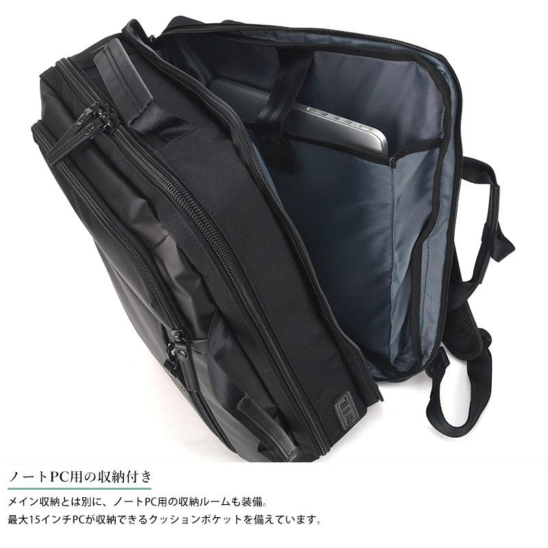 ビジネスバッグ メンズ 30代 BERMAS 2wayビジネスリュック BAUER GEHEN