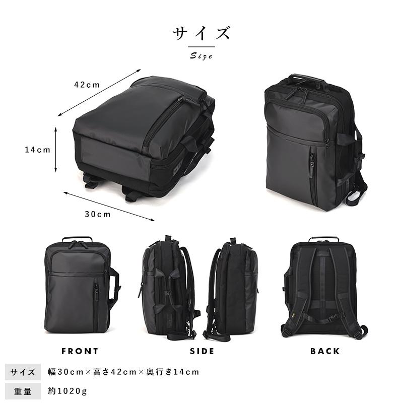 ビジネスバッグ メンズ 30代 BERMAS 2wayビジネスリュック BAUER GEHEN