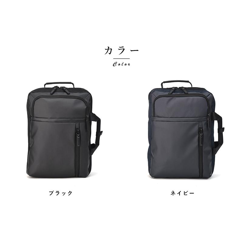 ビジネスバッグ メンズ 30代 BERMAS 2wayビジネスリュック BAUER GEHEN