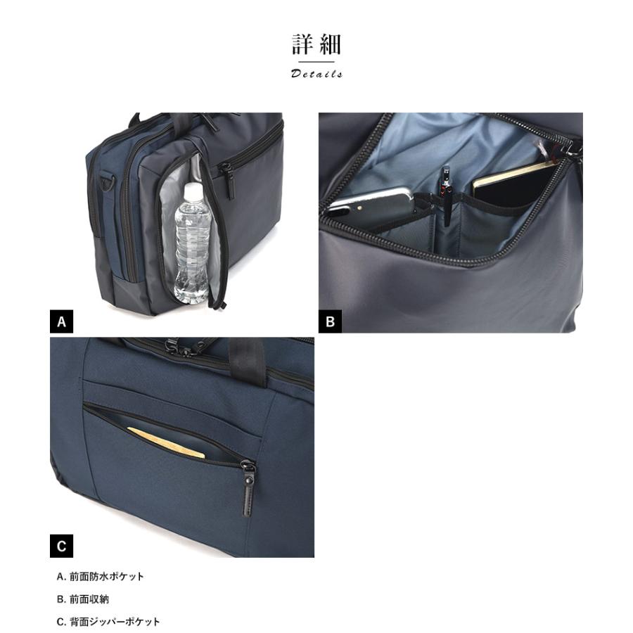 ビジネスバッグ メンズ 30代 BERMAS 2層ビジネスバッグ BAUER GEHEN A4