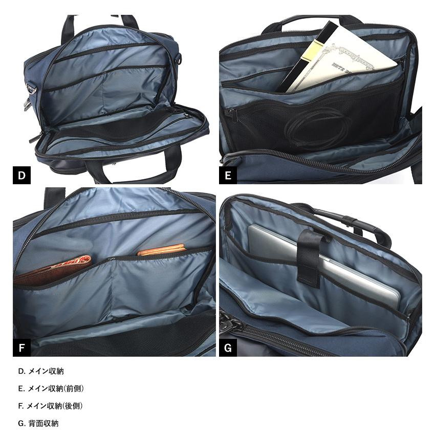 ビジネスバッグ メンズ 30代 BERMAS 2層ビジネスバッグ BAUER GEHEN A4