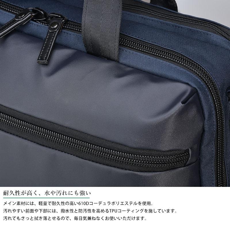 ビジネスバッグ メンズ 30代 BERMAS 2層ビジネスバッグ BAUER GEHEN A4 ノートPC収納 折り畳み傘 ペットボトル シンプル 鞄 かばん｜t-style｜05