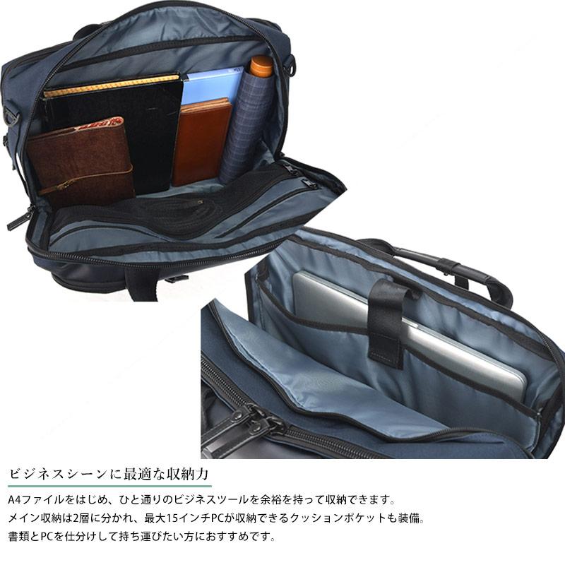 ビジネスバッグ メンズ 30代 BERMAS 2層ビジネスバッグ BAUER GEHEN A4