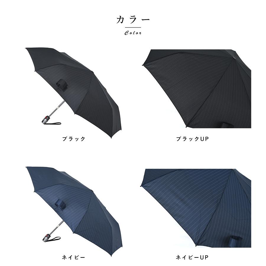 Knirps クニルプス T.220 自動開閉 折りたたみ傘 8本骨 53cm ピン
