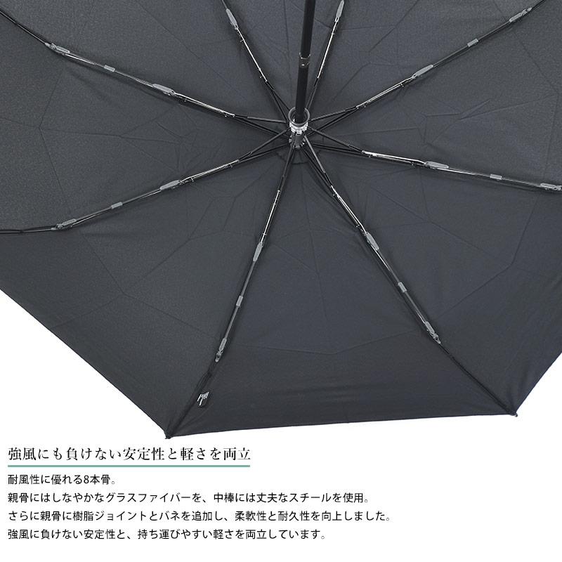 Knirps クニルプス T.280 自動開閉 折りたたみ傘 8本骨 53cm クルーク