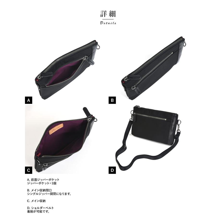 メンズ ミニショルダーバッグ 日本製 豊岡鞄 E＋pleasure 2way