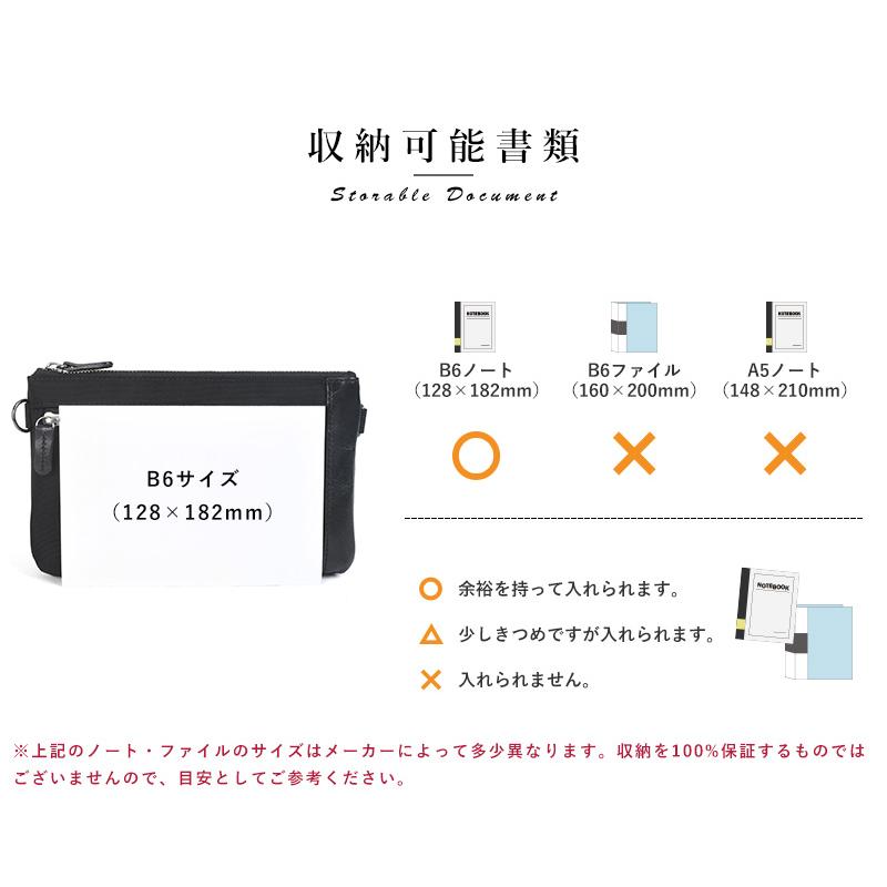 メンズ ミニショルダーバッグ 日本製 豊岡鞄 E＋pleasure 2way