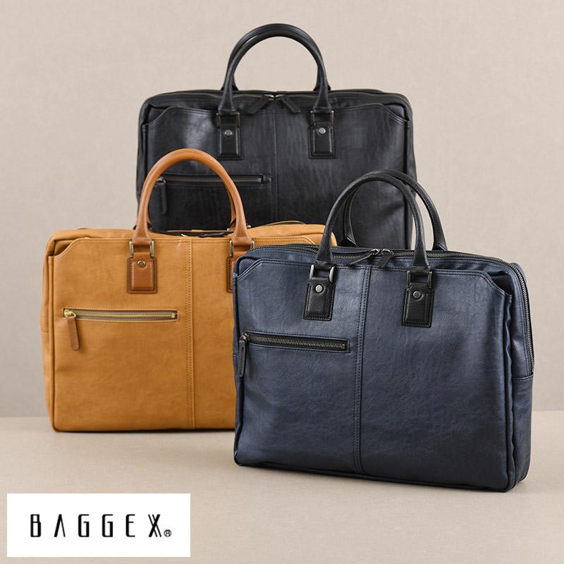 ブリーフケース メンズ 日本製 BAGGEX 3層ビジネスバッグ B4対応 暁