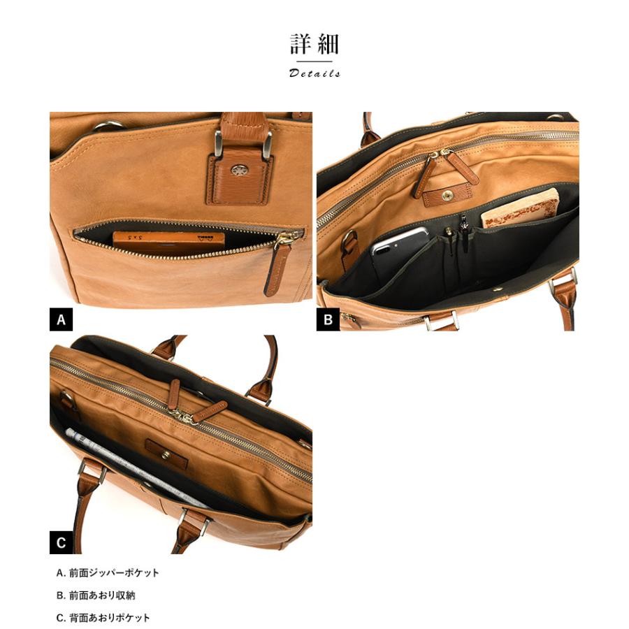 ブリーフケース メンズ 日本製 BAGGEX 3層ビジネスバッグ B4対応 暁 