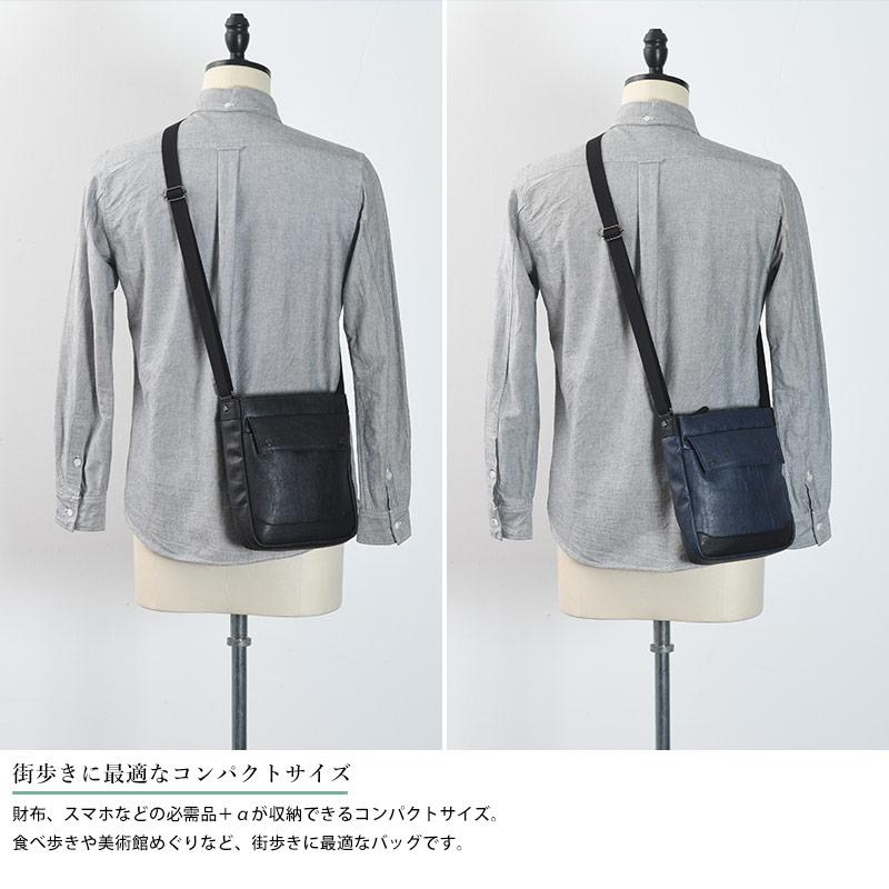 メンズ 斜めがけバッグ 日本製 豊岡鞄 BAGGEX ショルダーバッグ 暁