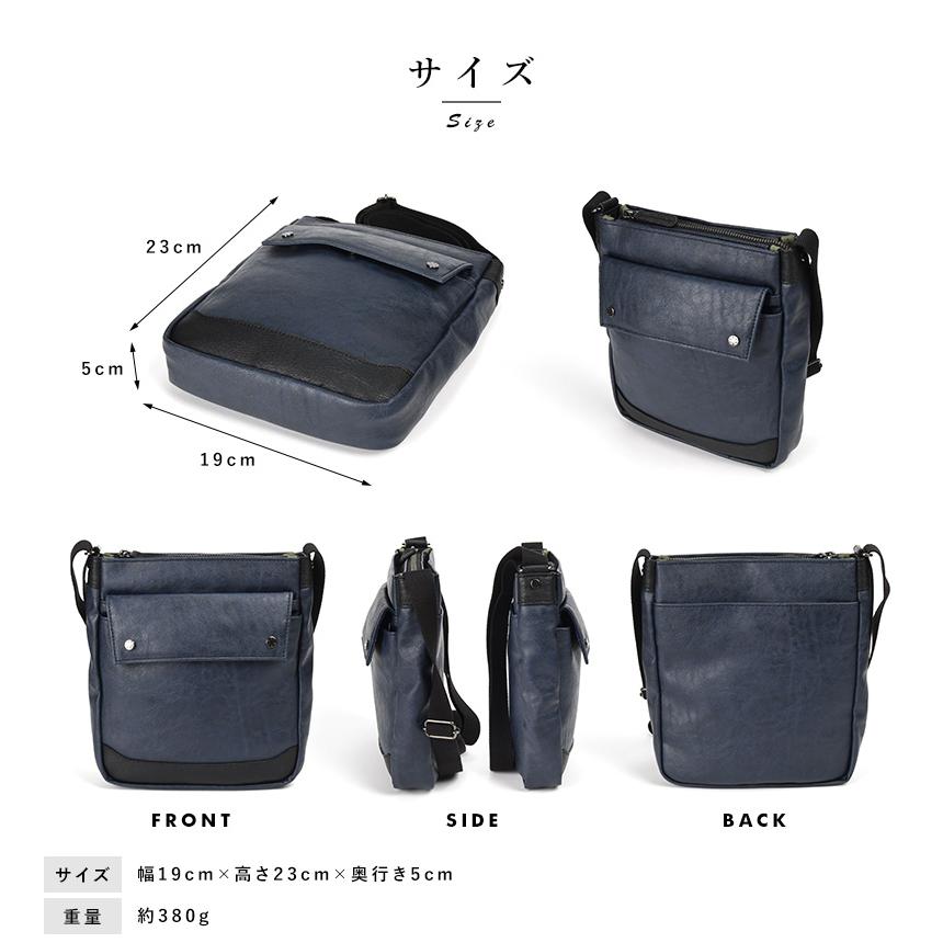 メンズ 斜めがけバッグ 日本製 豊岡鞄 BAGGEX ショルダーバッグ 暁