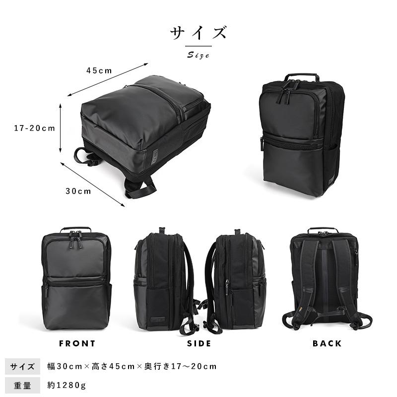ビジネスリュック メンズ 多機能 BERMAS エクスパンダブルリュック