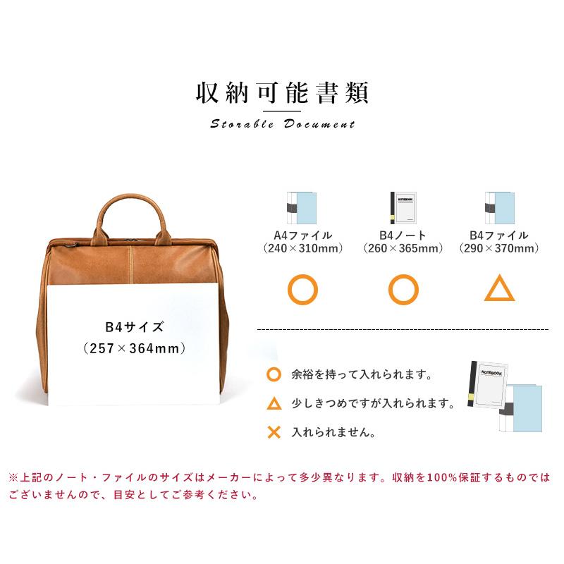 旅行バッグ メンズ 日本製 LEGULEG 白化合皮ダレスボストンバッグ 26L 2way 旅行カバン 2泊 3泊 豊岡製 合成皮革 おしゃれ レトロ｜t-style｜09