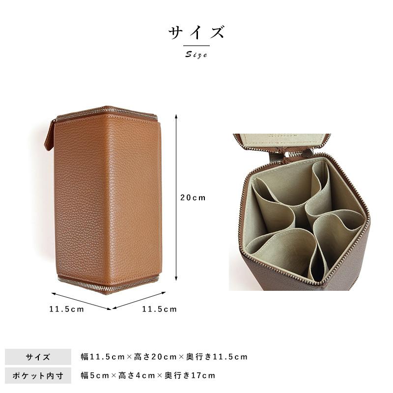 眼鏡ケース 日本製 おしゃれ DIFFUSER 本革メガネケース 5本収納