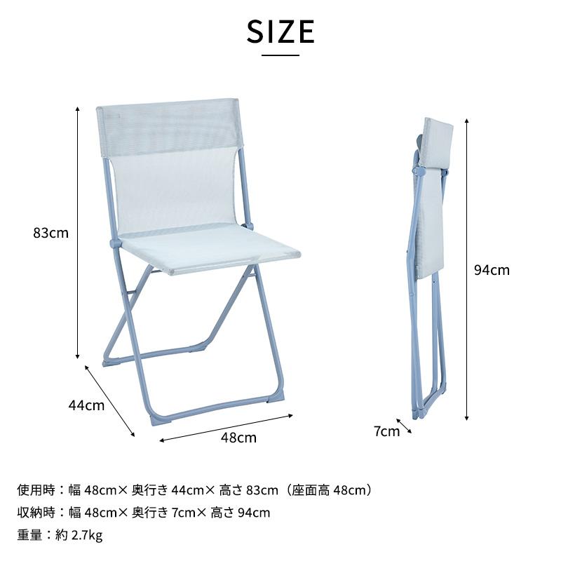 Lafuma アウトドアチェア ホワイト Lafuma ラフマ バタフライチェア MAXI POPUP LFM1837 – lafuma_japan