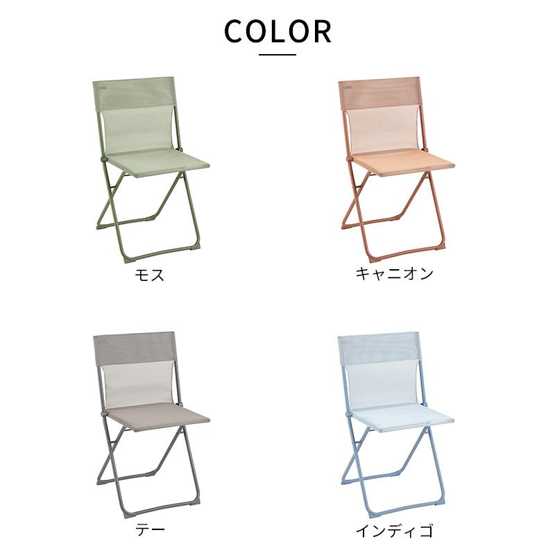 Lafuma アウトドアチェア ホワイト Lafuma ラフマ バルコニーチェア BALCONY 2 アウトドアチェア