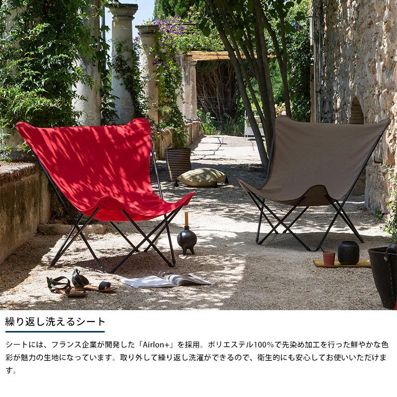 Lafuma ラフマ バタフライチェア POP UP XL アウトドアチェア